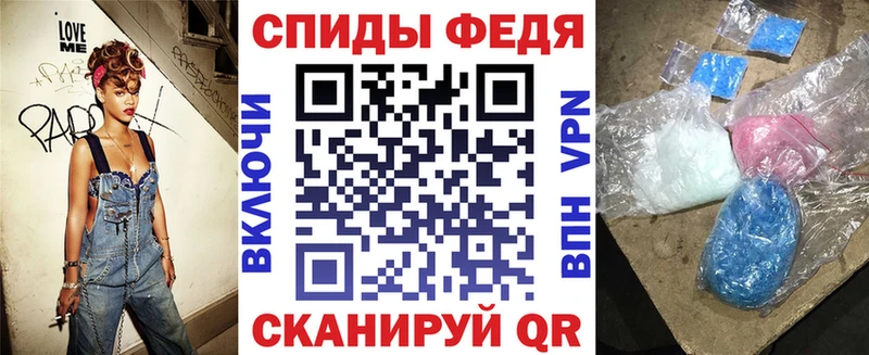 купить наркотики сайты  Малаховка  АМФ 97% 