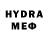 Псилоцибиновые грибы ЛСД Anyta. life