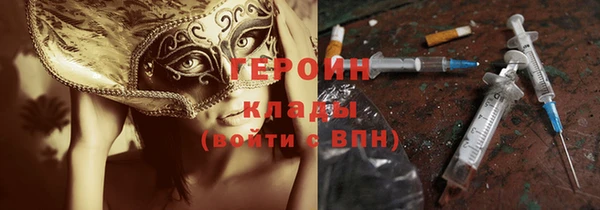 a pvp Арсеньев