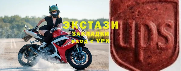 марки lsd Армянск