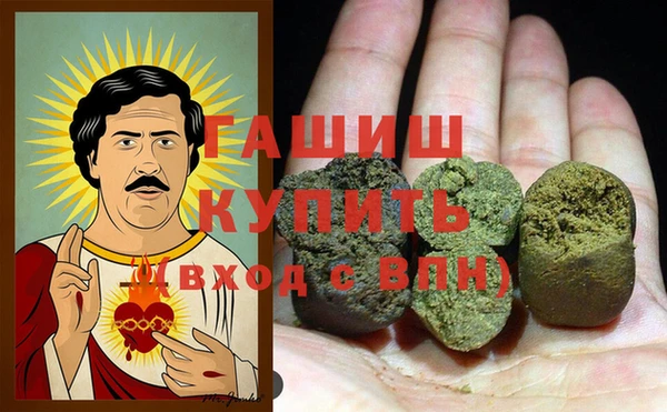 a pvp Арсеньев