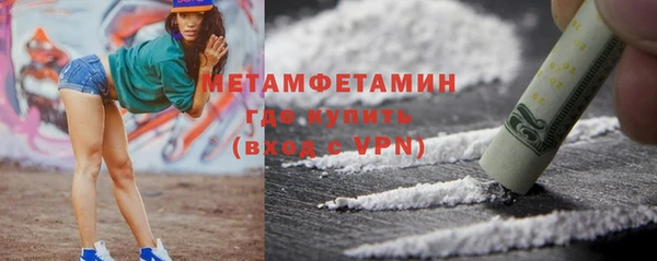a pvp Арсеньев