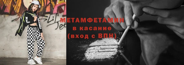 марки lsd Армянск