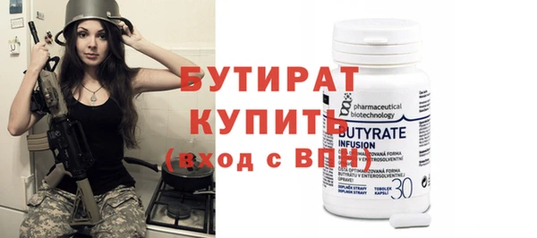 a pvp Арсеньев