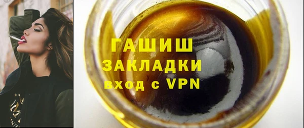 a pvp Арсеньев