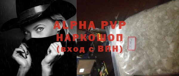 a pvp Арсеньев