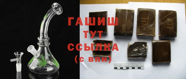 mdpv Сосновоборск
