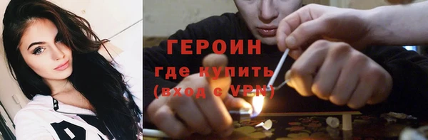 марки lsd Армянск