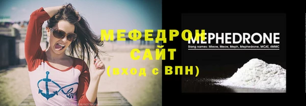 a pvp Арсеньев