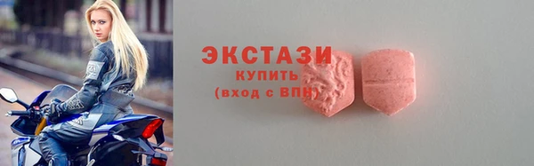 a pvp Арсеньев