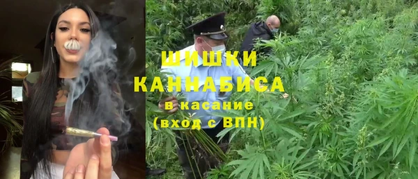 марки lsd Армянск