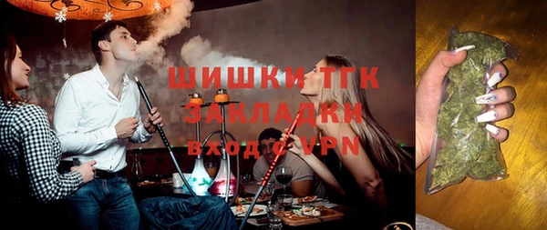 марки lsd Армянск