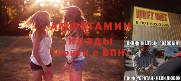 a pvp Арсеньев