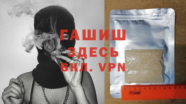 a pvp Арсеньев