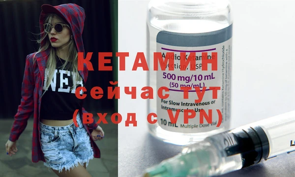 марки lsd Армянск