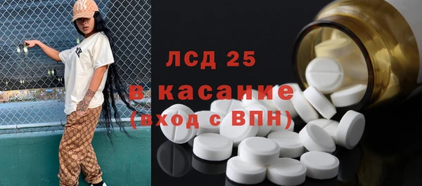 a pvp Арсеньев