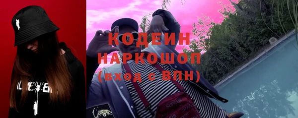 a pvp Арсеньев
