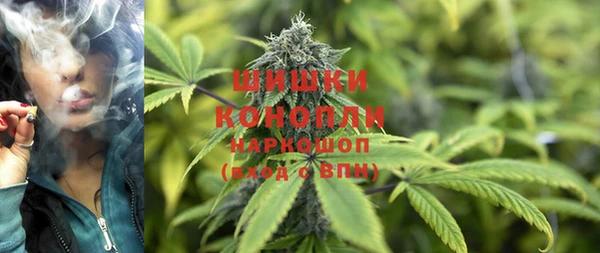 амфетамин Аркадак