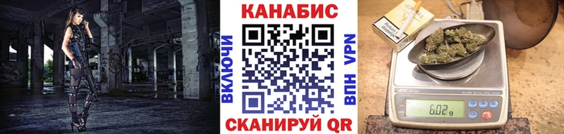 Шишки марихуана Bruce Banner  закладка  Малаховка 